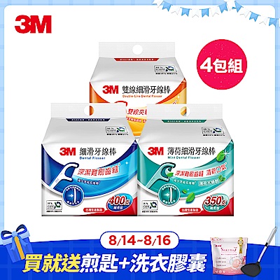 3M 細滑牙線棒-低碳包裝x4包組(單線1600支/薄荷1400支/雙線1400支)