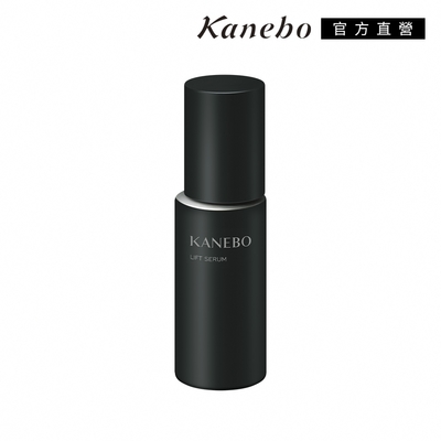 Kanebo佳麗寶國際櫃 ★Kanebo 佳麗寶 萃齡提拉菁華液a 50mL (大K)