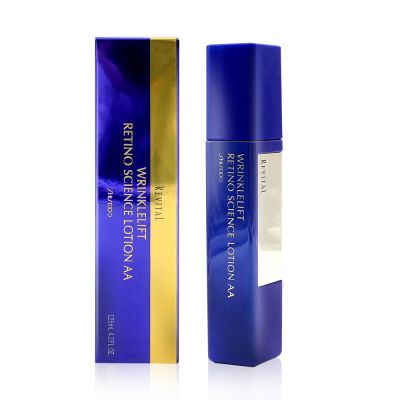 Shiseido東京櫃 SHISEIDO 資生堂 REVITAL 莉薇特麗 抗皺精露AA 125ml 專櫃貨