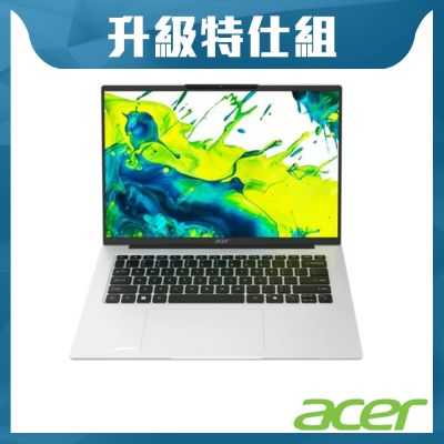 Acer 宏碁 Aspire Lite AL14-44P-R0HC 14.5吋 輕薄特仕筆電(R5-7430U/8G+8G/512G+1TB/W11P/銀)