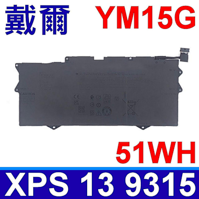 DELL YM15G 原廠電池 G9FHC XPS 13 9315