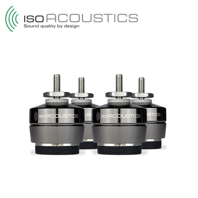 IsoAcoustics GAIA III 落地喇叭腳墊