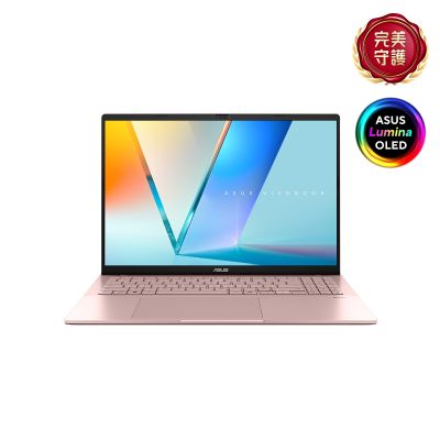 ASUS S3607AA 16吋筆電-粉