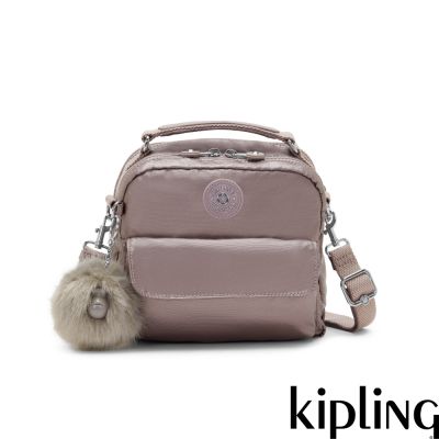 Kipling 金屬摩卡兩用側背後背包-CANDY