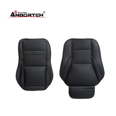 ANBORTEH 安伯特 一體式護腰座墊組 ABT-A247