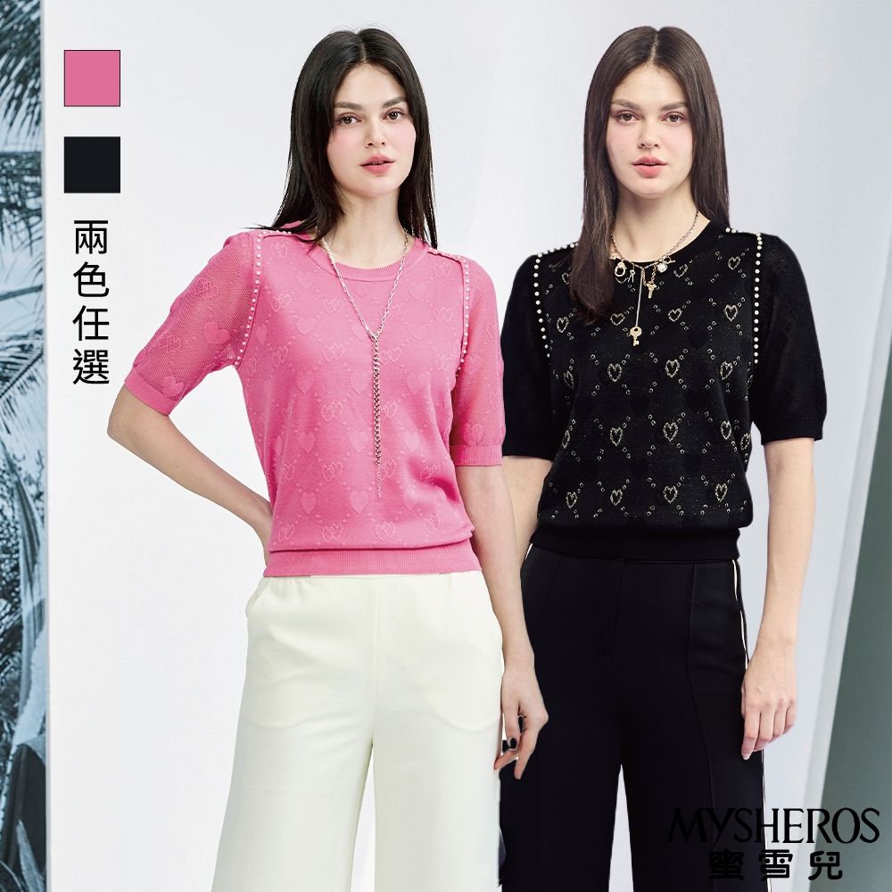 【MYSHEROS蜜雪兒】珍珠飾邊心型緹花五分袖針織衫上衣-二色任選 (黑色系)