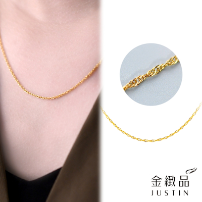 金緻品 黃金項鍊 水晶水波鍊 0.68錢 5G工藝