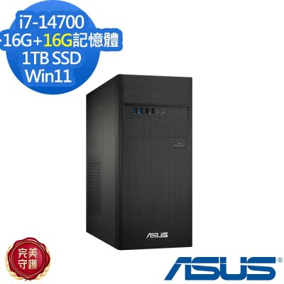 ASUS華碩 ASUS 華碩 H-S500TER-714700007W 桌上型電腦 i7-14700/16G+16G/1TB/特仕版