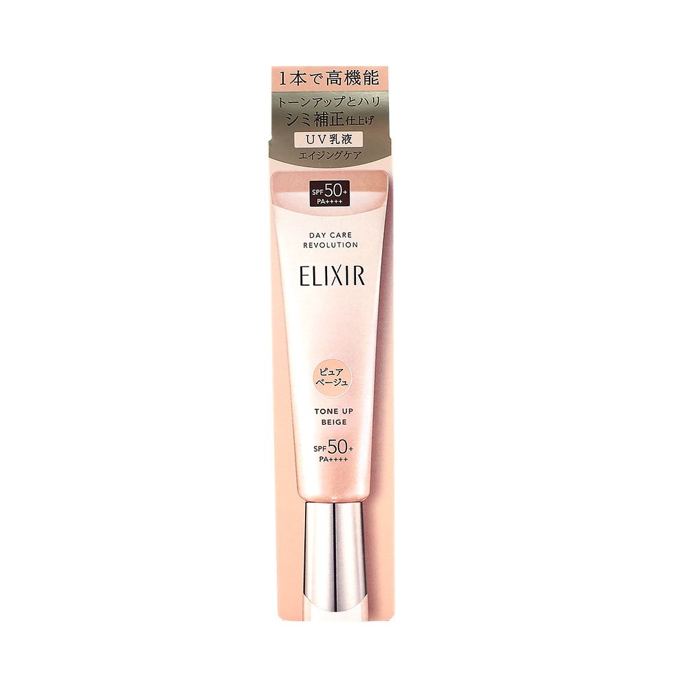 SHISEIDO資生堂 ELIXIR 怡麗絲爾 膠原亮妍多效美肌乳BE 35ml