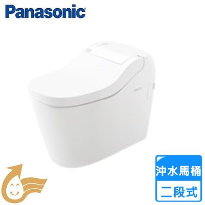 國際牌CH1601PWSTW手動掀蓋儲熱式免治馬桶 S160 Type2〈不含安裝〉