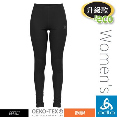 【瑞士 ODLO】女 ECO 升級型 EFFECT 銀離子保暖型長褲.專業機能型衛生褲/ 141261-15000 黑