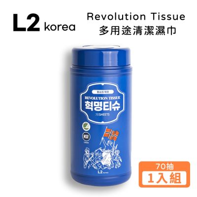 L2 korea Revolution Tissue 多用途清潔濕巾 (70抽x1入組) 露營設備清潔/廚房清潔/居家清潔/浴室清潔