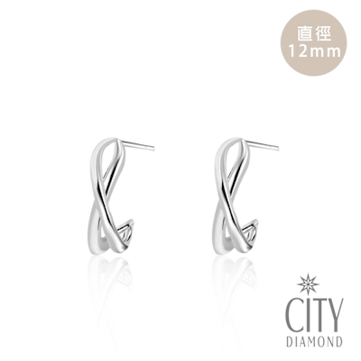 【City Diamond 引雅】日本鉑金交叉設計款鬥圈造型耳環(東京Yuki系列)