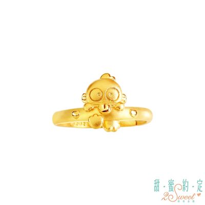 甜蜜約定2SWEET 冒險王人魚漢頓黃金戒指