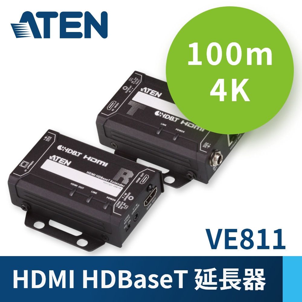 その他 ATEN VE-811 HDMI HDBaseT Extender VE811 | Shop ATEN | 高品質低価格のKVM切替器をメーカー直販