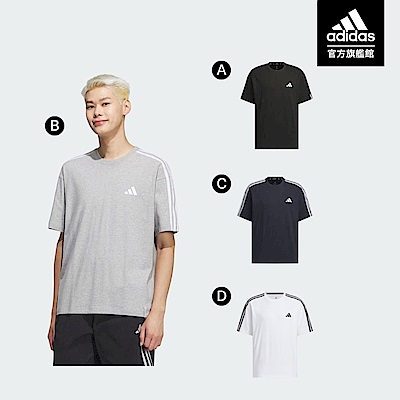 【adidas 愛迪達】 短袖上衣 男款/女款 (多款任選)