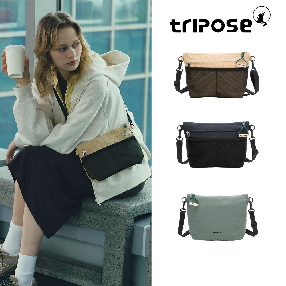 tripose GO+微皺尼龍擴充式網袋斜背包-多色