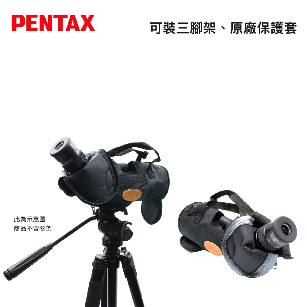 PENTAX PF-80EDA II+XL8-24 超低色差防水單筒望遠鏡(斜角型)-20-60倍