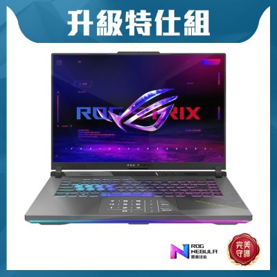 ASUS華碩 ASUS G614PM 16吋2.5K電競特仕筆電 (Ryzen 9 8940HX/RTX 5060 8GB/32G+32G/1TB+2TB SSD/幻潮黑/ROG Strix G16)