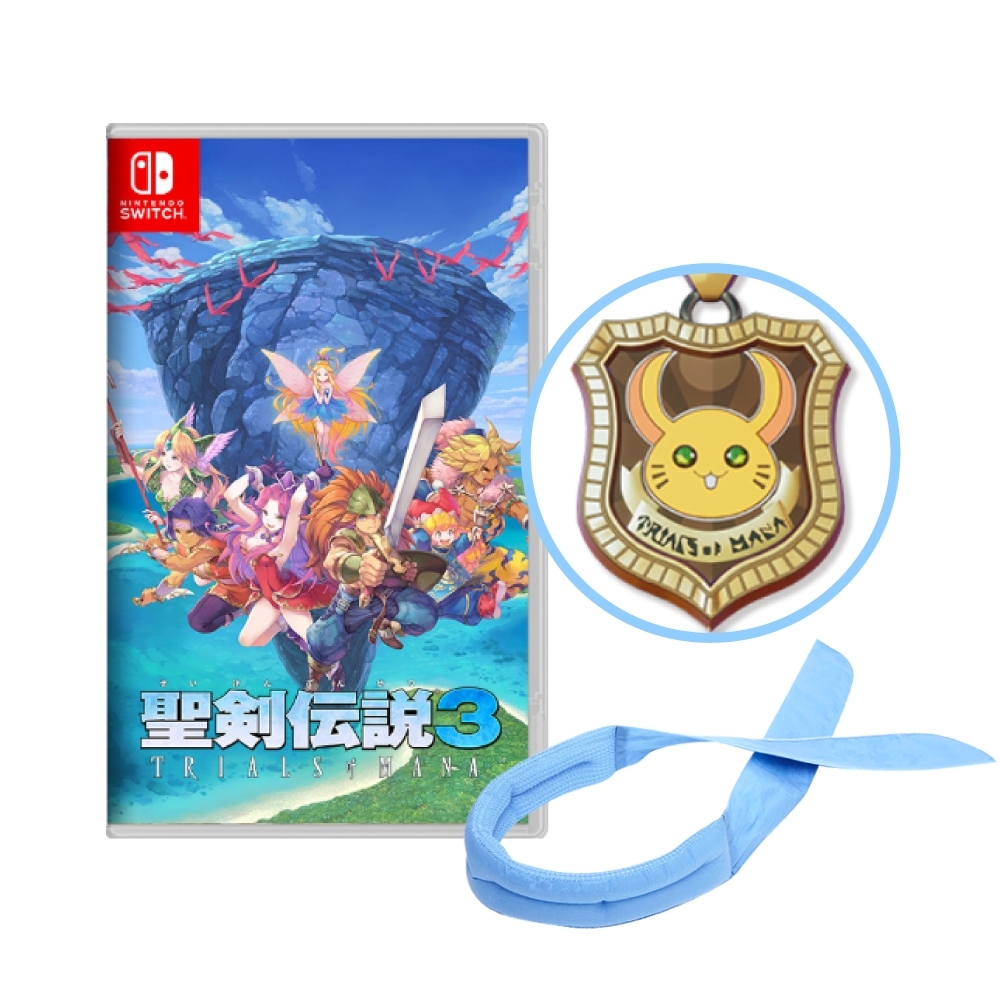 聖劍傳說3 TRIALS of MANA -NS中文一般版| Switch 遊戲軟體| Yahoo購物中心