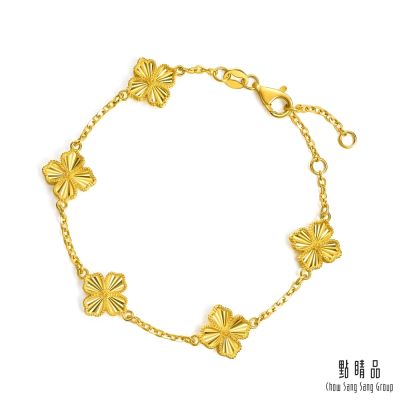 點睛品 璀璨幸運草 黃金手鍊_計價黃金