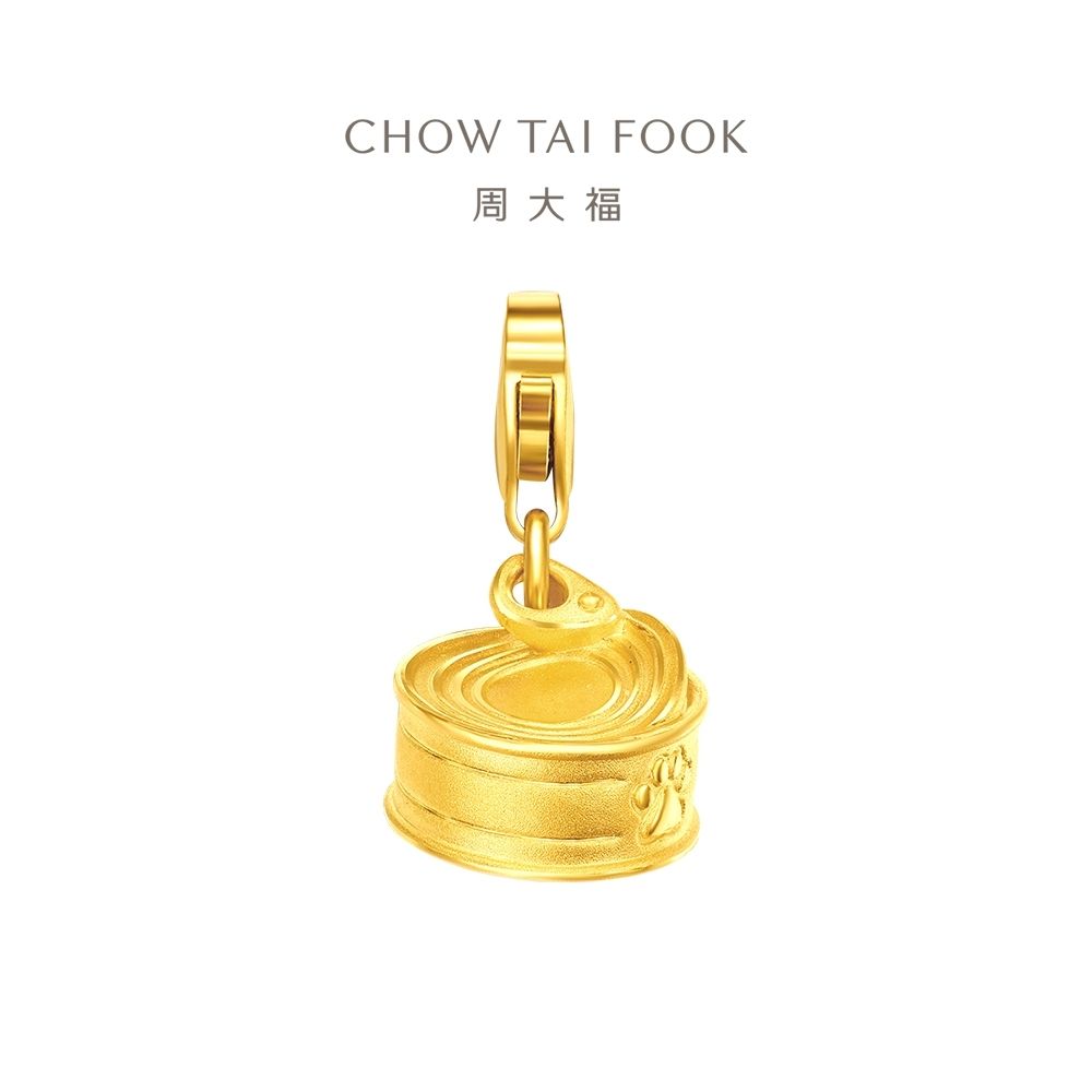 周大福 Pet寵物系列 寵物罐罐 黃金吊墜