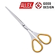 【ALLEX林刃物】Slim極細長刃剪刀(大)140mm-黃(11163Y) | 剪刀/刀具/訂書機 | Yahoo購物中心