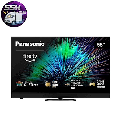 Panasonic國際牌 55小時快配 55吋4K OLED 144Hz Fire TV 液晶智慧顯示器 TV-55Z90BGT