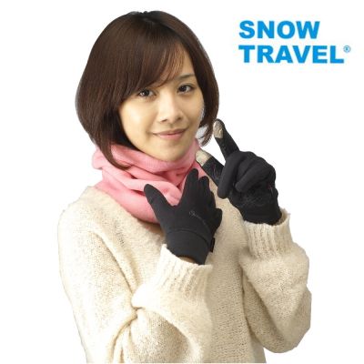[SNOW TRAVEL] AR-61(黑色)觸控式保暖手套SNOWTRAVEL X-STATIC銀纖維保暖觸控手套