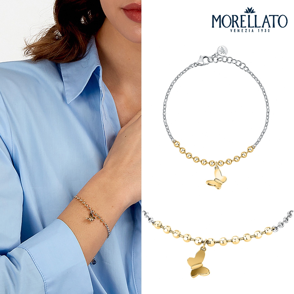 Morellato TALISMANI系列 雙色不鏽鋼 蝴蝶手鍊 SAUN35