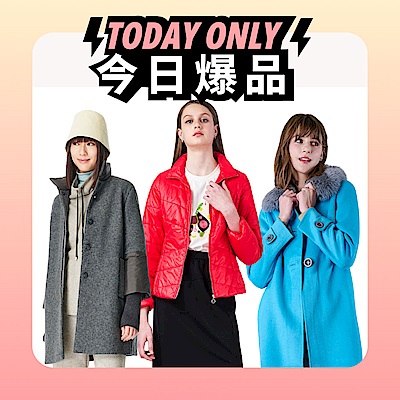 KeyWear奇威名品    保暖風衣外套-18款任選