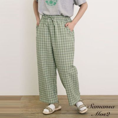 【Samansa Mos2】預防紫外線-抓皺感鬆緊腰綁帶格紋長褲