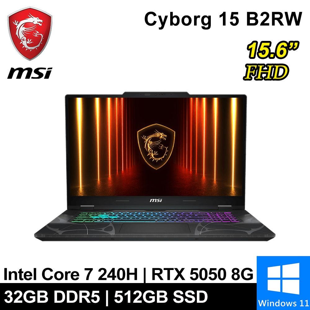 MSI微星 Cyborg 15 B2RWEKG-028TW-SP2 15.6吋 黑(Core 7 240H/32G/512G SSD/RTX5050 8G/W11)特仕版