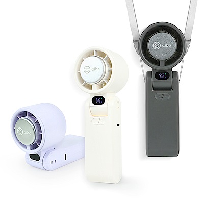 aibo 半導體冰敷 折疊頸掛 100檔調速手持風扇