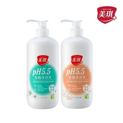 美琪pH5.5抗菌沐浴乳1000ml(任選)