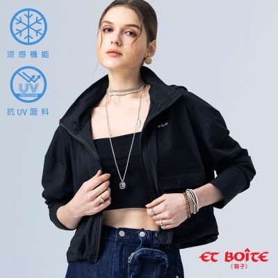 BLUE WAY ET BOiTE 箱子 – 抗UV防曬涼感透氣工裝連帽外套(黑)