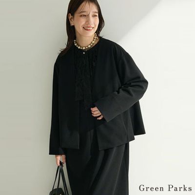 〈Green Parks〉簡約後拼接彈性無領外套