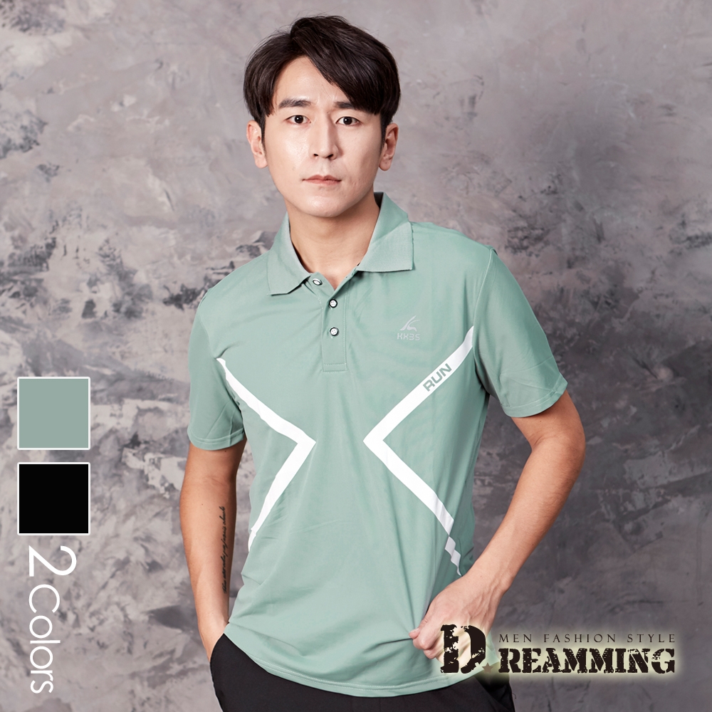 Dreamming RUN冰科技運動彈力短POLO衫 親膚 涼感 透氣-共二色 (綠色)