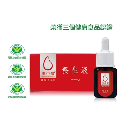 中天生技 田中寶養生液1瓶組(30ml/瓶)