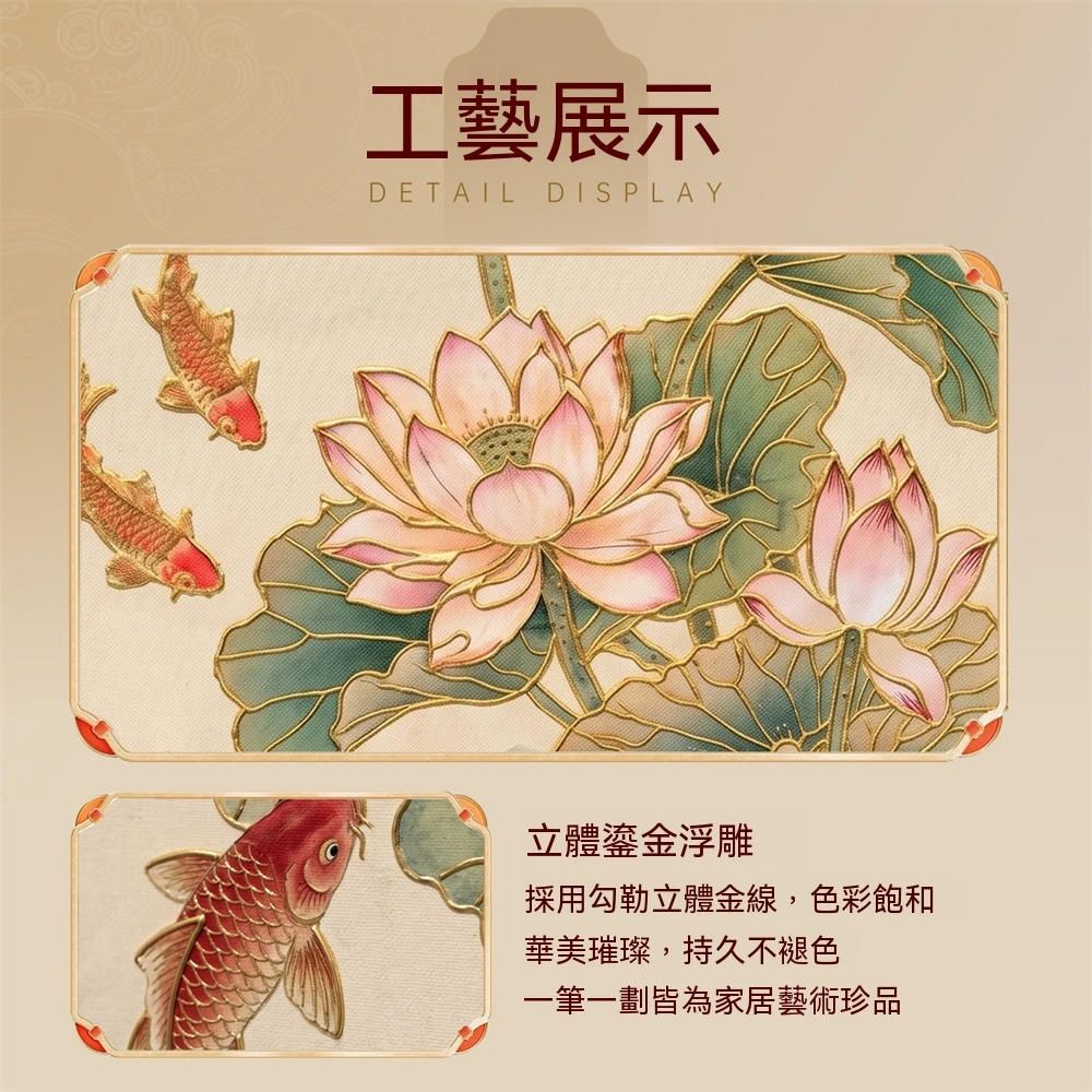 凌雪荷花九鱼图 中国画 掛け軸 水墨画 和室 玄関 茶室 壁掛け 美術品