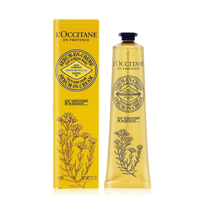 L'OCCITANE歐舒丹 *L OCCITANE 歐舒丹 乳油木蠟菊賦活護手霜75ml-百貨公司貨
