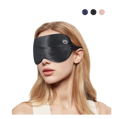 Ray Fair 瑞菲精品 真絲熱敷眼罩 多色可選