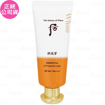 whoo后 Whoo 后 拱辰享礦采水潤防曬乳霜 SPF50+/PA++++(60ml)(公司貨)