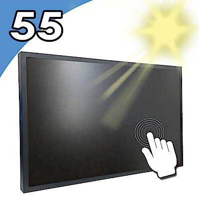 Nextech I 系列 55吋 室外型 紅外線觸控螢幕(高亮度)