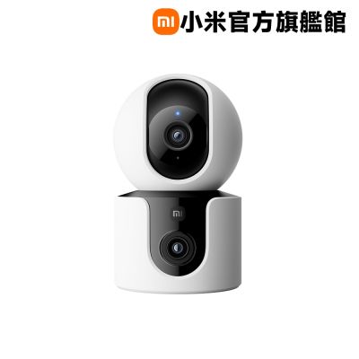 Xiaomi 小米 小米 Xiaomi 智慧攝影機 C300 雙攝版 官方旗艦館