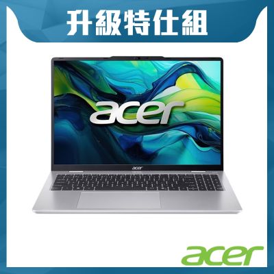 Acer 宏碁 Aspire Lite AL16-53P-51Y1 16吋特仕筆電(C5-115U/16G+16G/4TB/Win11)