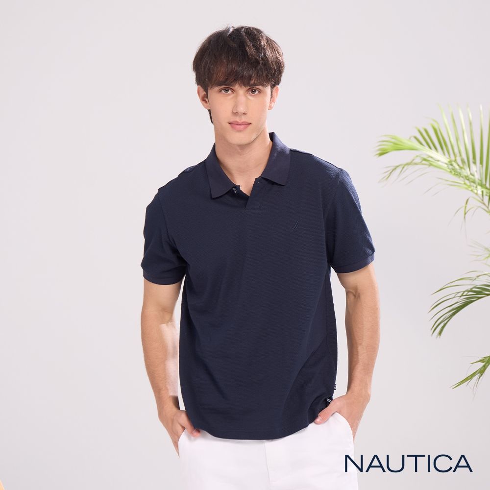 Nautica 官方旗艦 男裝 網眼立體織紋排汗短袖POLO衫-深藍色