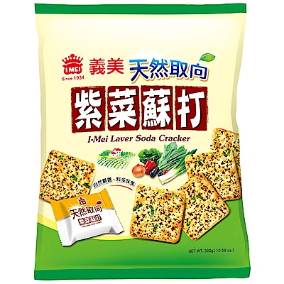 餅乾零食