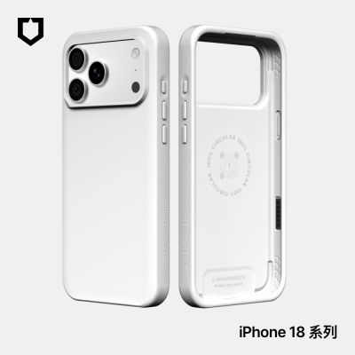 犀牛盾 iPhone 18 Pro/Pro Max SolidX 強化吸震緩衝防摔手機殼 (經典白)
