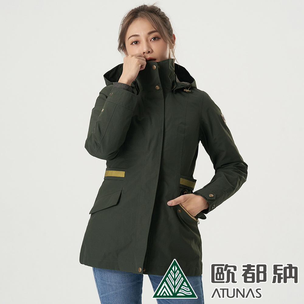 ATUNAS 歐都納】女款GORE-TEX防水兩件式中長版外套A-G1824W軍綠